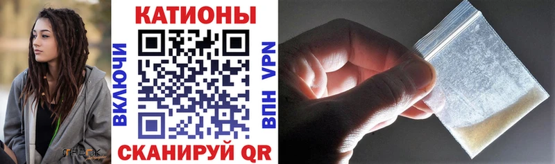 Купить наркоту Алдан Кокаин  Галлюциногенные грибы  ГАШ  Меф 