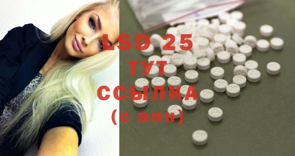 не бодяженный Алзамай