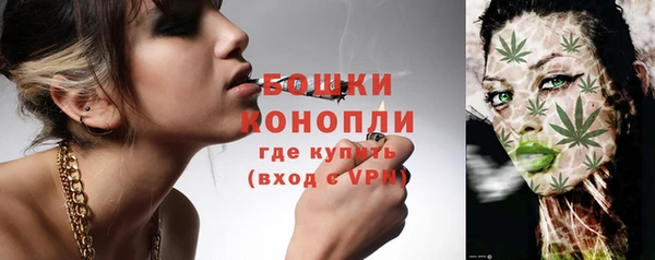 соль ск Абдулино
