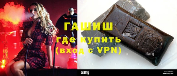 гашик Алексеевка
