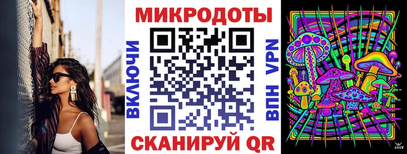 дарнет шоп  Алдан  мега рабочий сайт  Псилоцибиновые грибы Psilocybine cubensis 